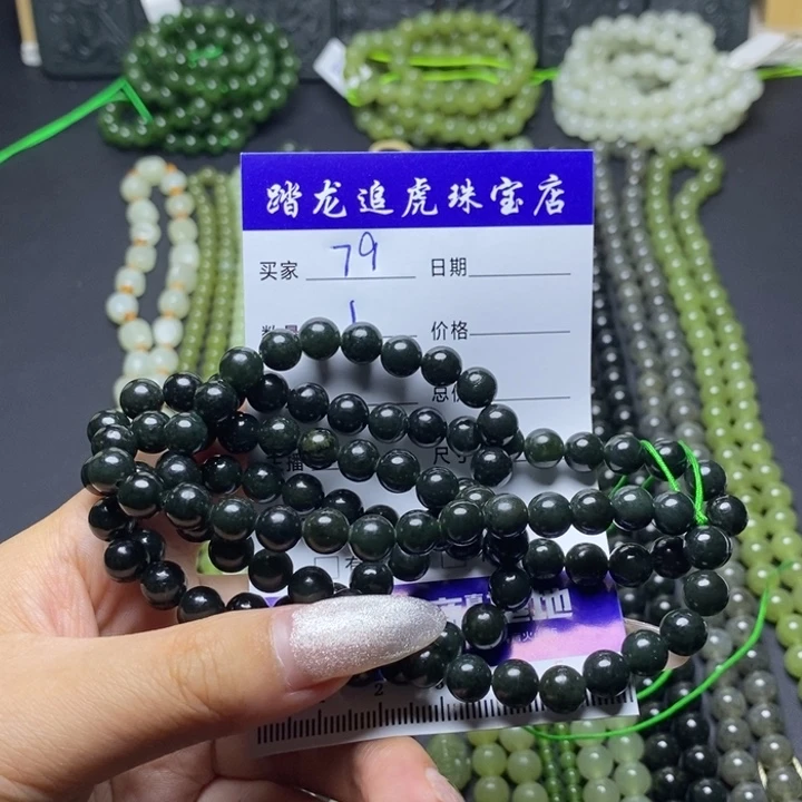 和田玉未镶嵌颈饰用****5