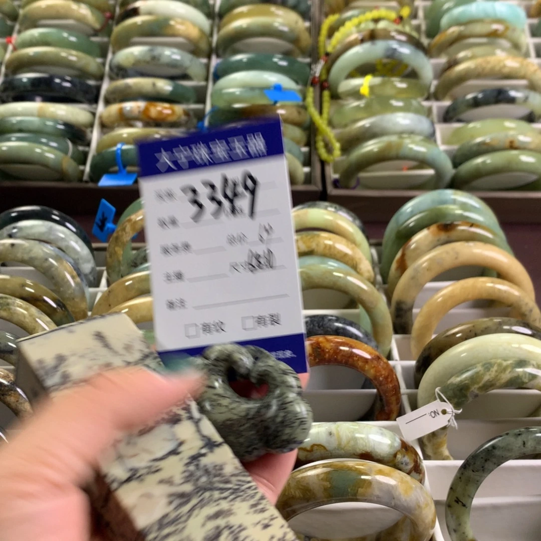 唤***新蛇纹石玉未镶嵌手镯3349