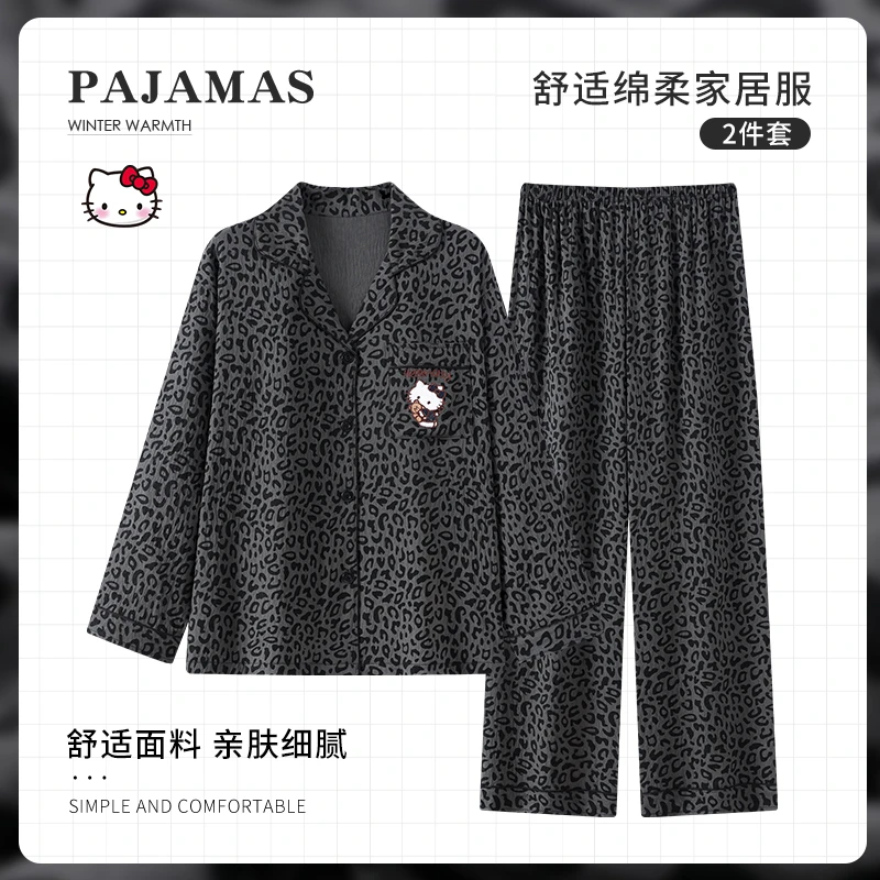 秋季hellokitty女款黑色长袖长裤睡衣豹纹家居服套装春秋外出可穿