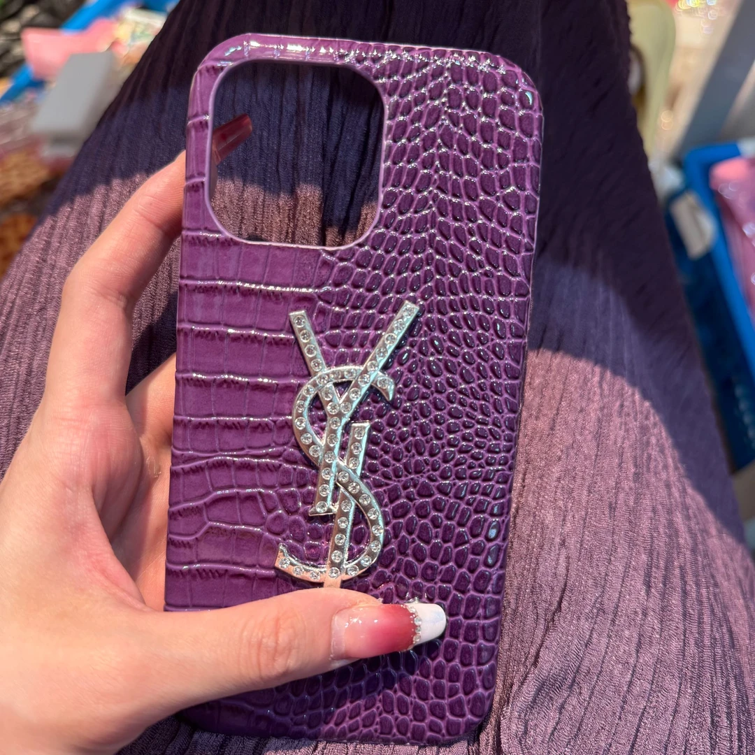 高级感皮质鳄鱼纹杨树林适用于iPhone15韵味16pro半包16promax壳