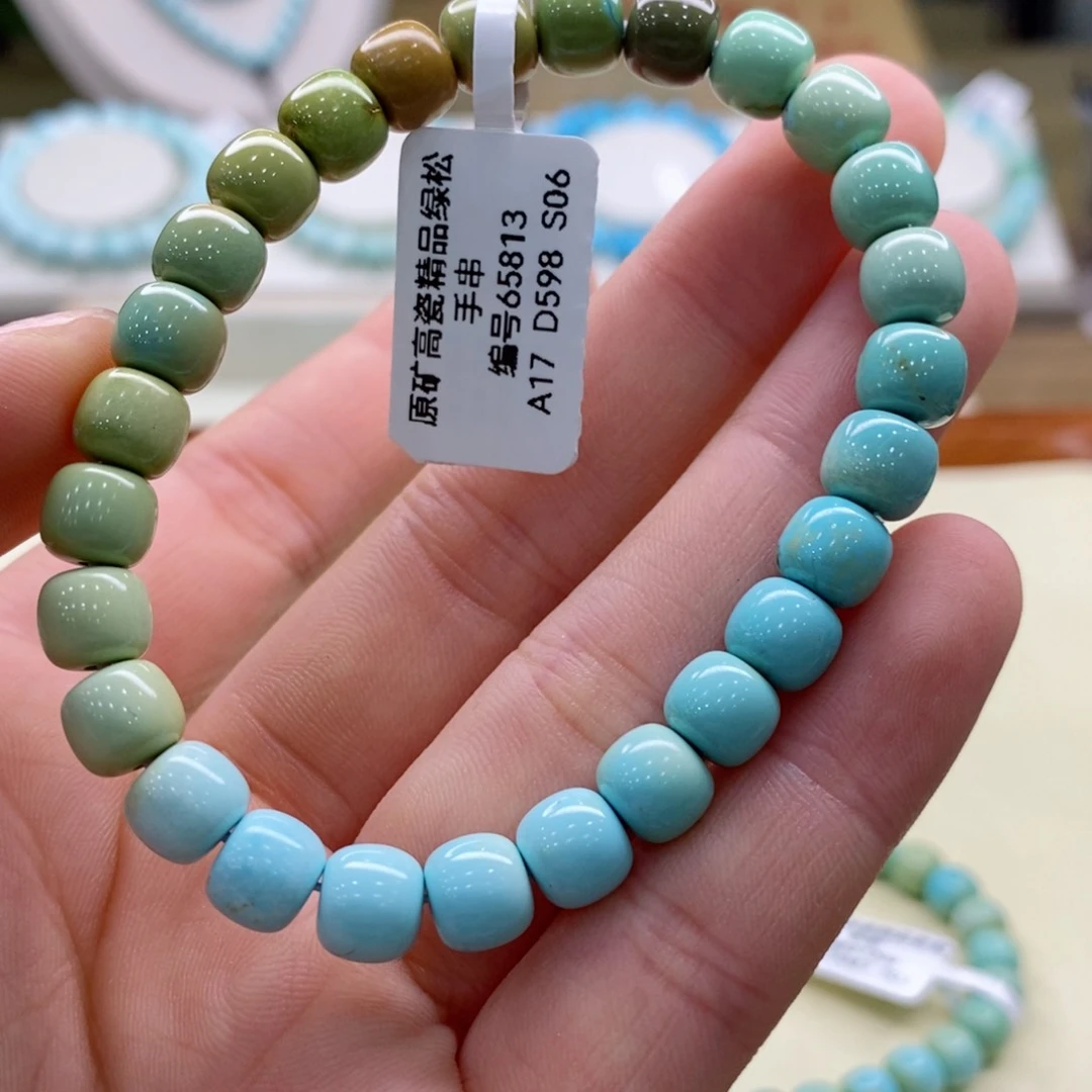 绿松石珠宝奇石未镶嵌