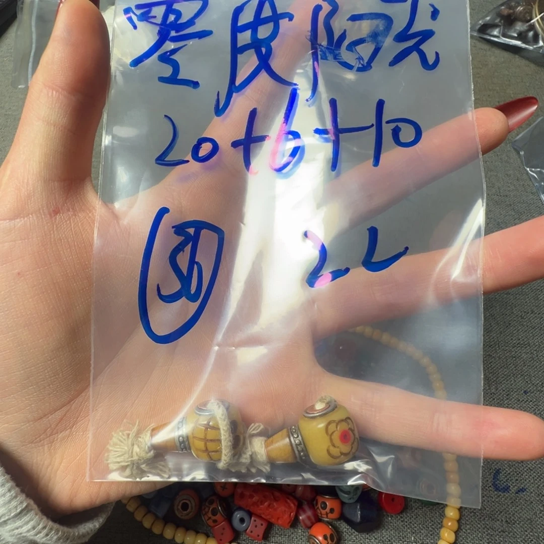 零***光琉璃纯铜合金方方方方方方方方方方方方发广告