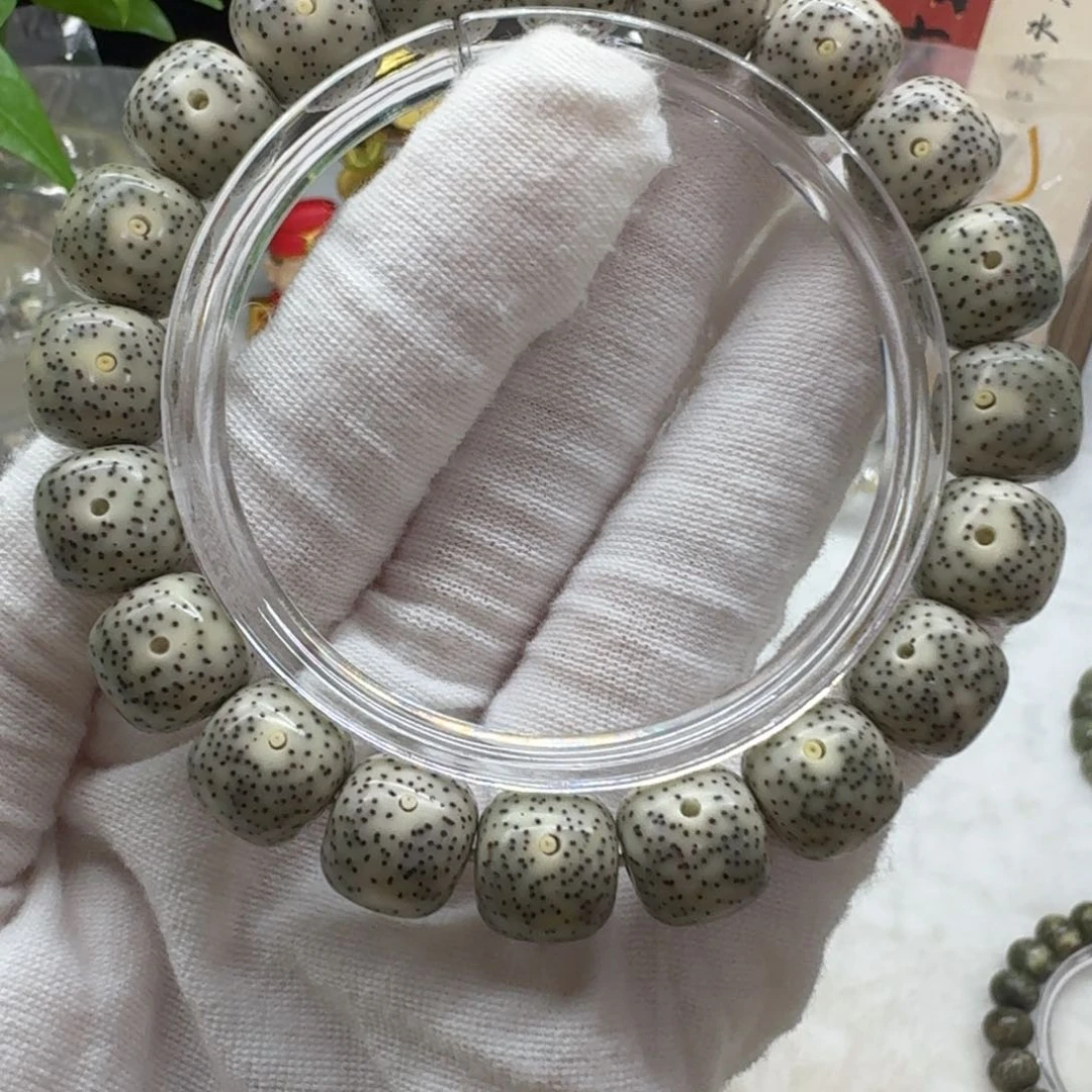 星月菩提手串满天星