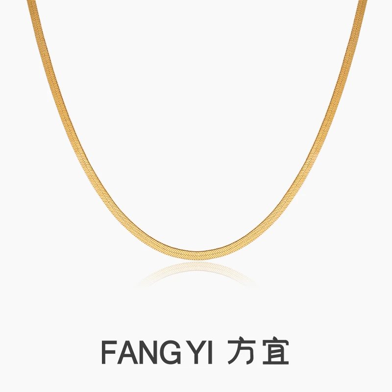 铜合金项链 FANG YI方宜百搭扁蛇骨链时尚素链柔软锁骨链FY038