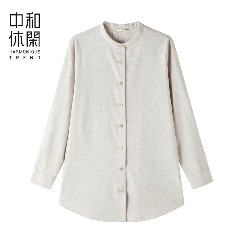 中和休闲立领衬衫女2025春季新款宽松舒适透气纯棉衬衣百搭上衣