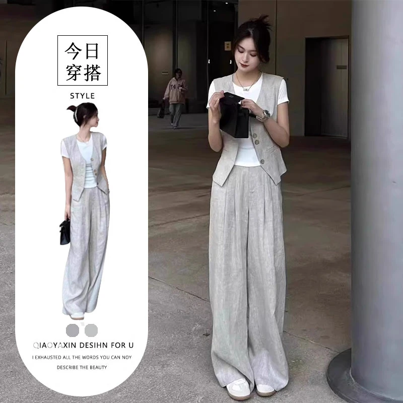 小香风职业套装2025夏季干练气质女装高级感灰色马甲阔腿裤两件套