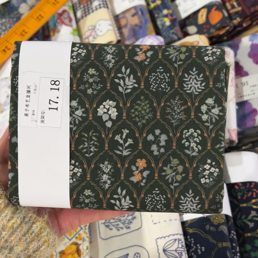 棉一米价1.1米宽纯棉平布17