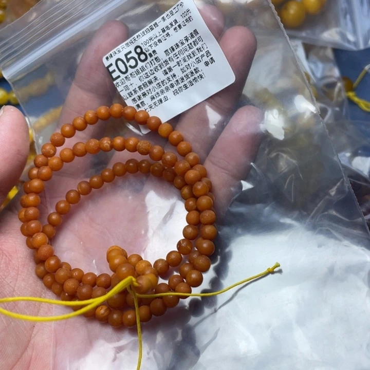 未镶嵌琥珀珠宝奇石