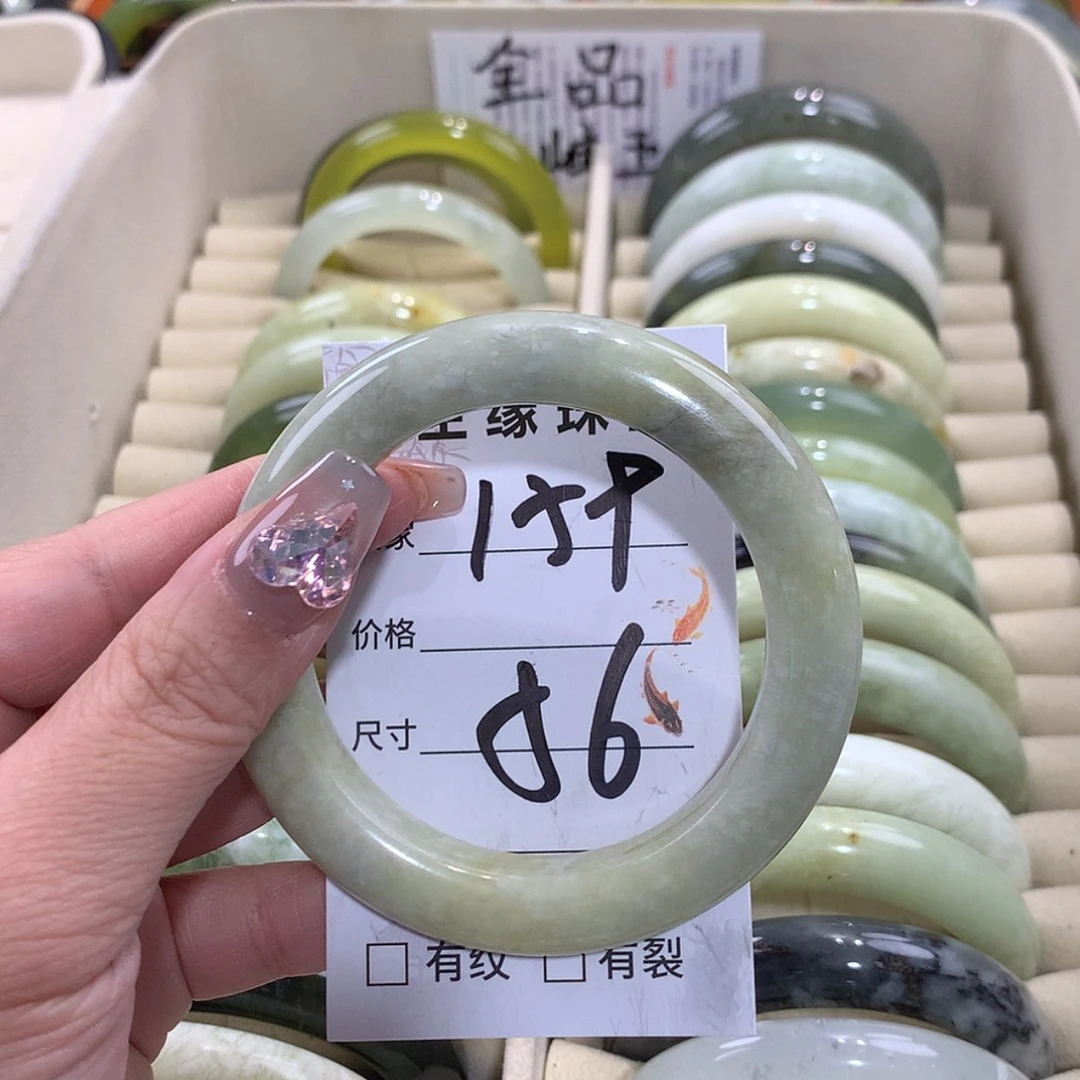 【闪购商品】未镶嵌蛇纹石玉手镯