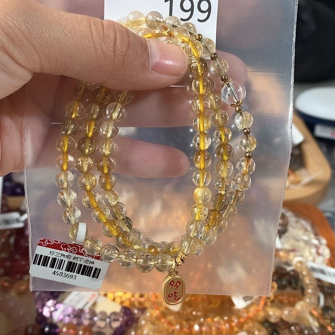 水晶手链未镶嵌金发晶