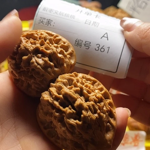 湖***胖文玩核桃把件自产自销……