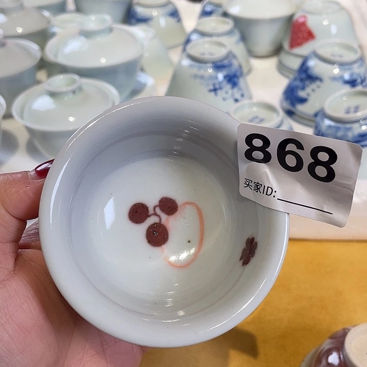 杯子杯子杯子杯子