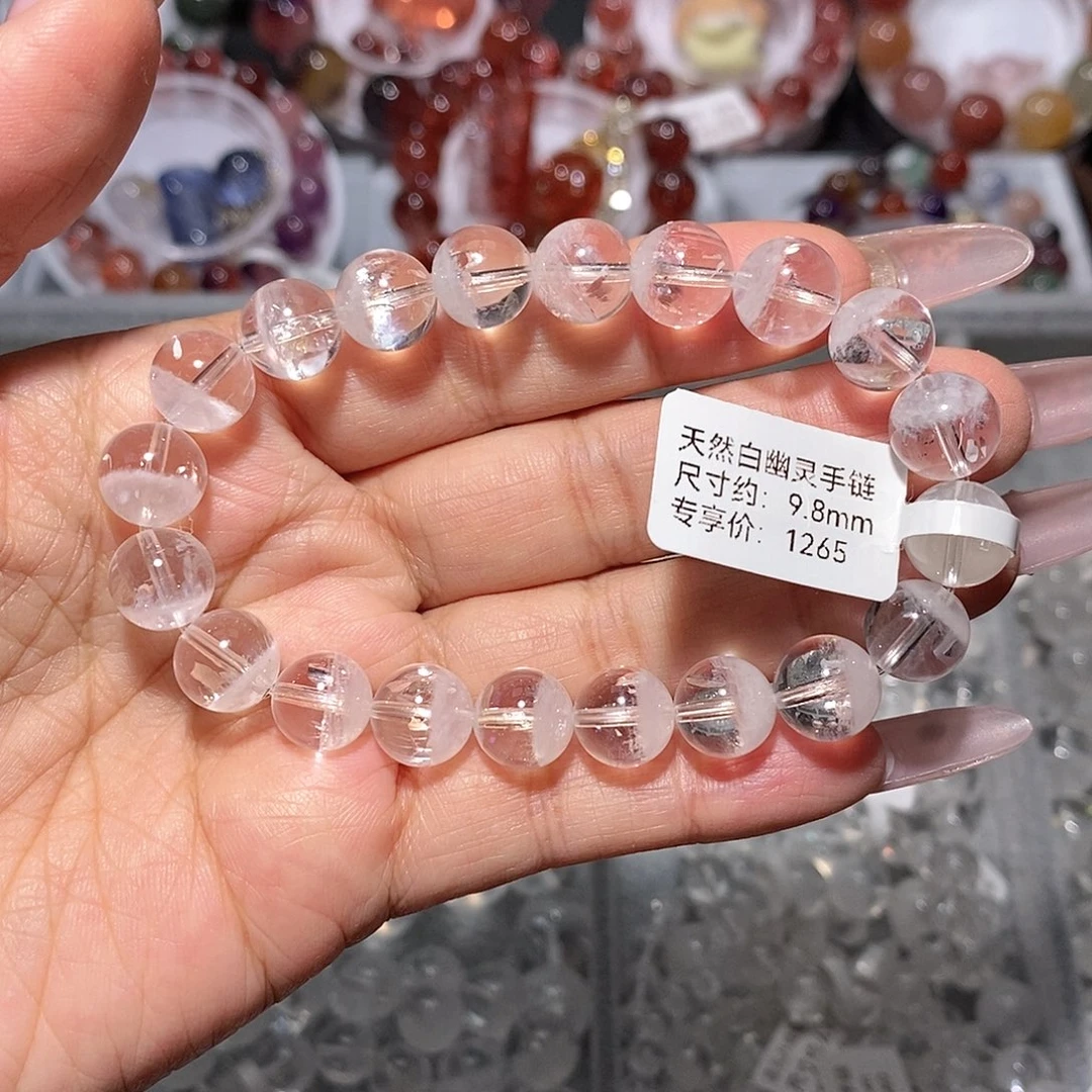 水晶手链未镶嵌白幽灵