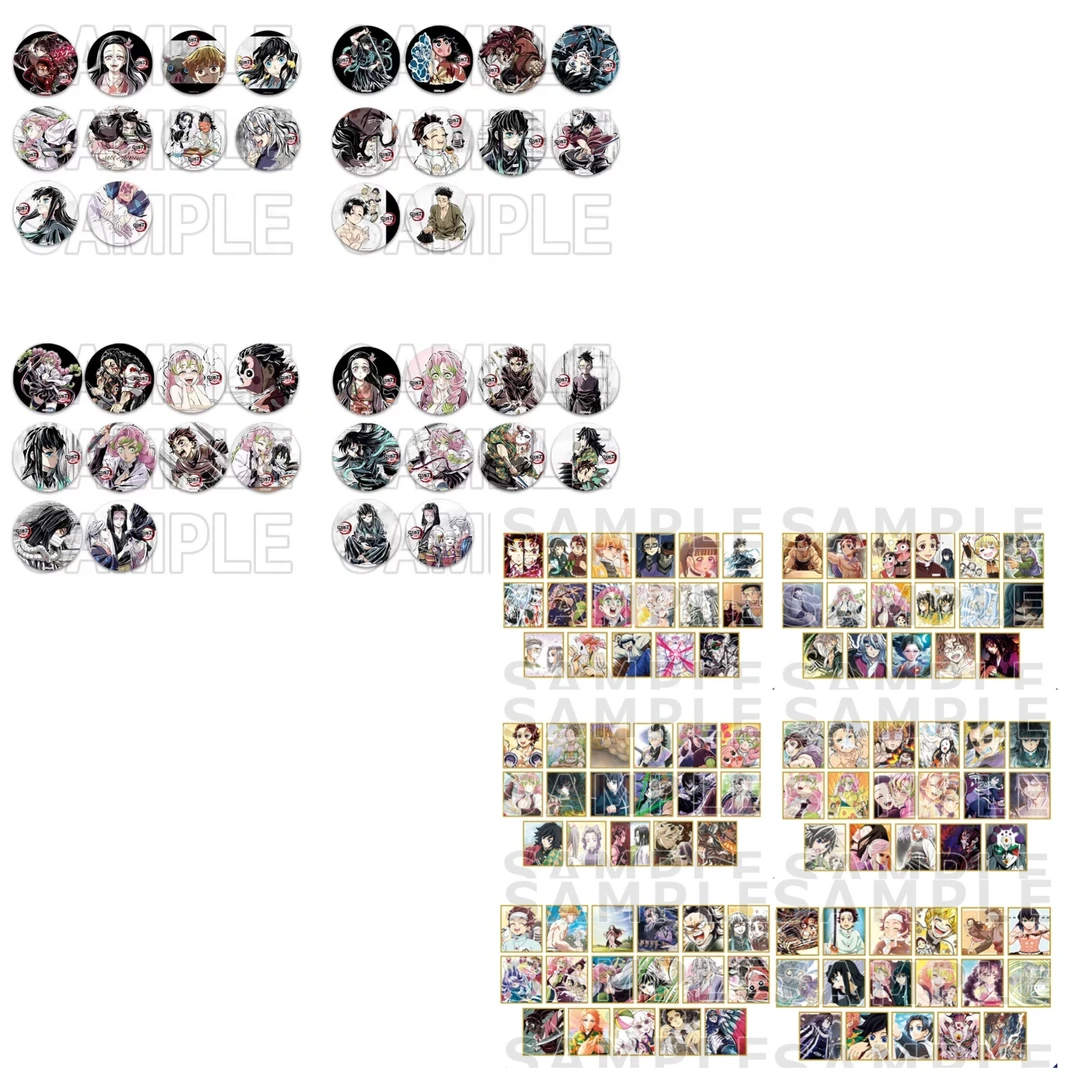 日谷【国现】鬼灭之刃 全集中展系列幕间吧唧徽章 色纸 盲盒代拆