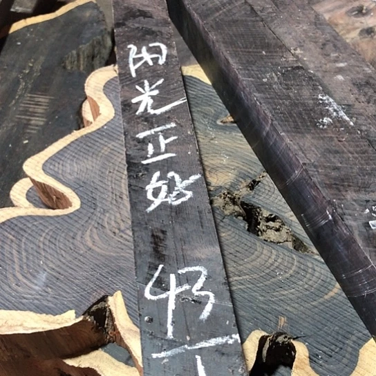 阳***！紫光檀规格规格木料