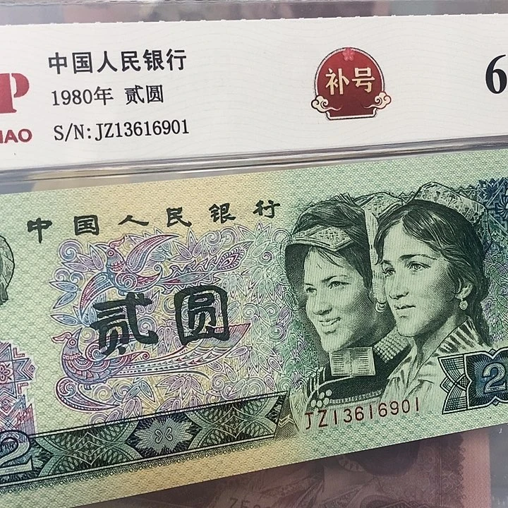 802补号13616901，，，，，，