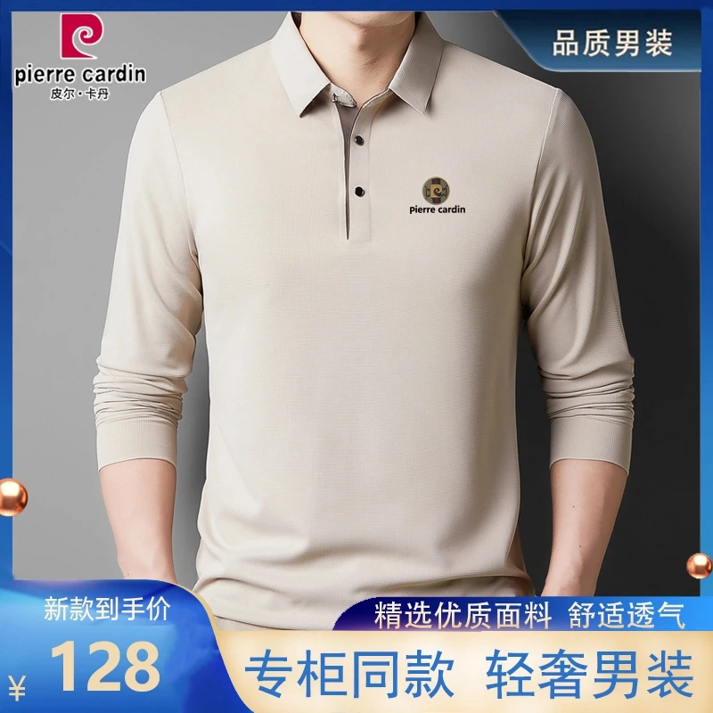 皮尔卡丹专柜正品轻奢长袖polo衫中年男士春季高档休闲翻领t恤