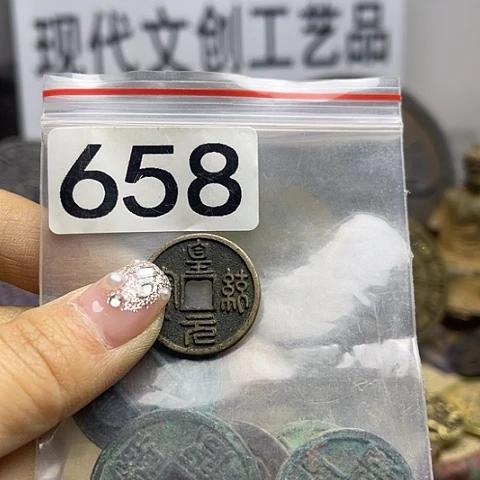 铜辛**资现代文创工艺品现代花钱