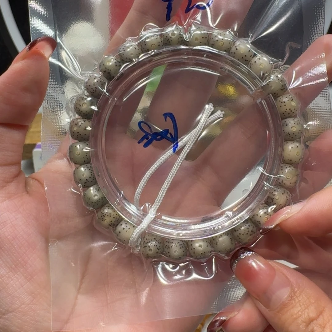 星月菩提吊坠Y20福利8×7