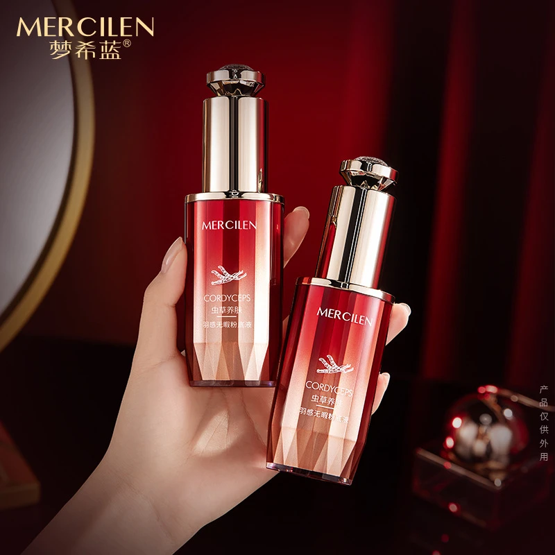 梦希蓝虫草水润养肤粉底液保湿持妆提亮肤色遮瑕持久不脱妆BB霜