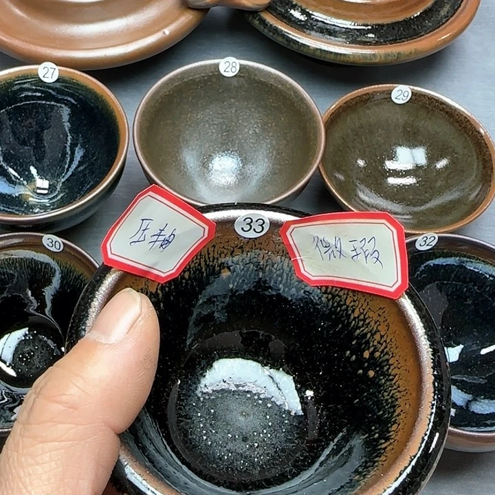 茶盏印春堂柴烧建盏