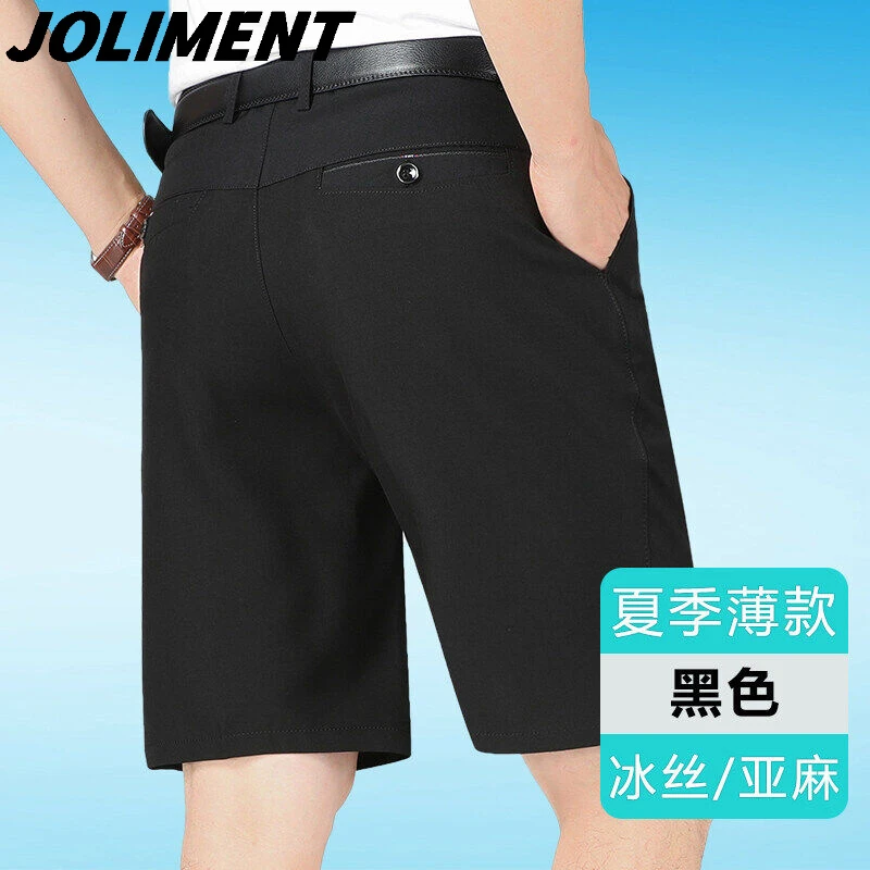 JOLIMENT冰丝亚麻五分短裤男士宽松夏季薄款外穿休闲西裤五分裤子