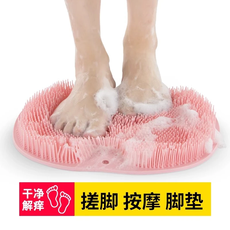 懒人搓脚搓背好物浴室脚垫按摩洗澡去死皮洗脚刷脚硅胶防滑搓澡垫