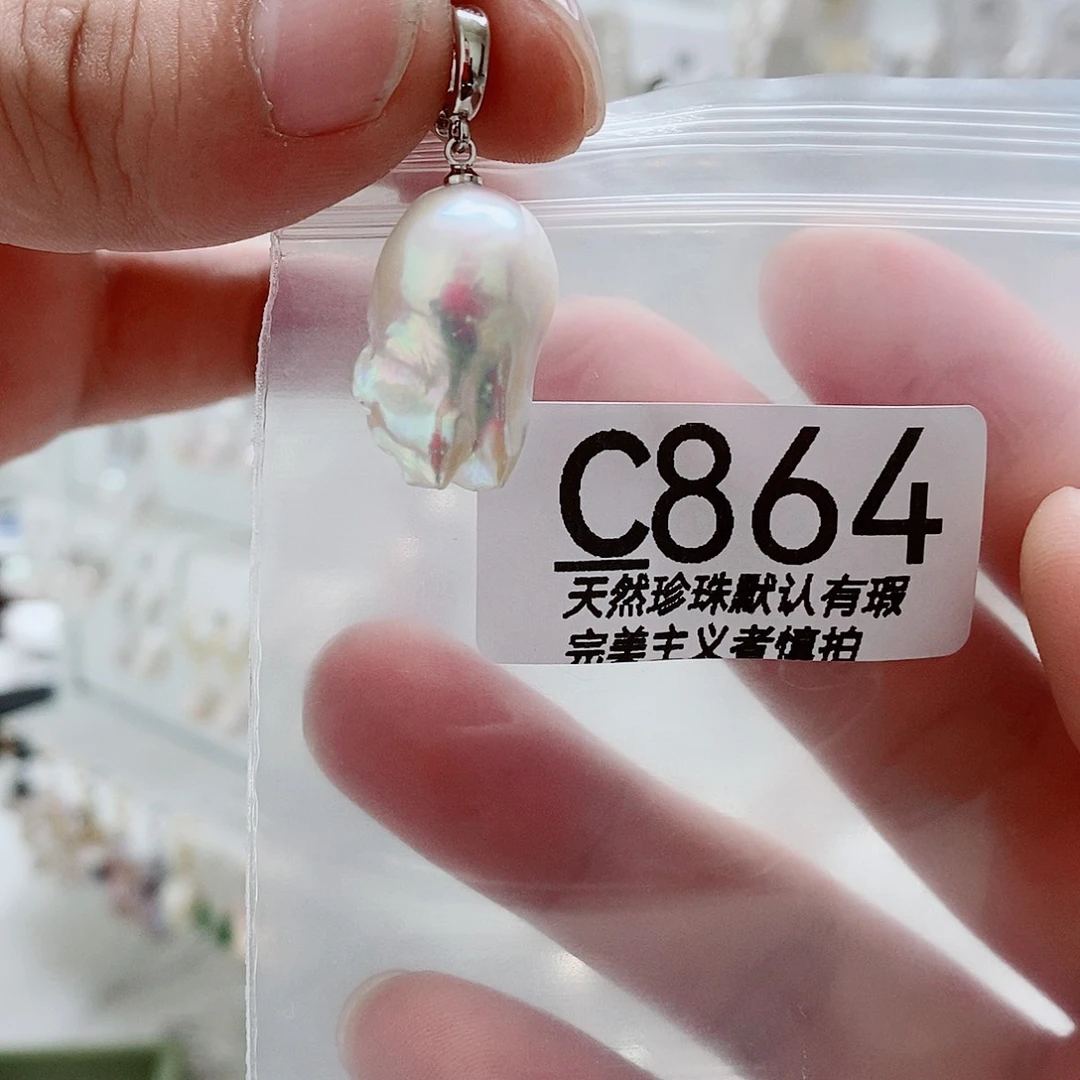 淡水珍珠未镶嵌颈饰