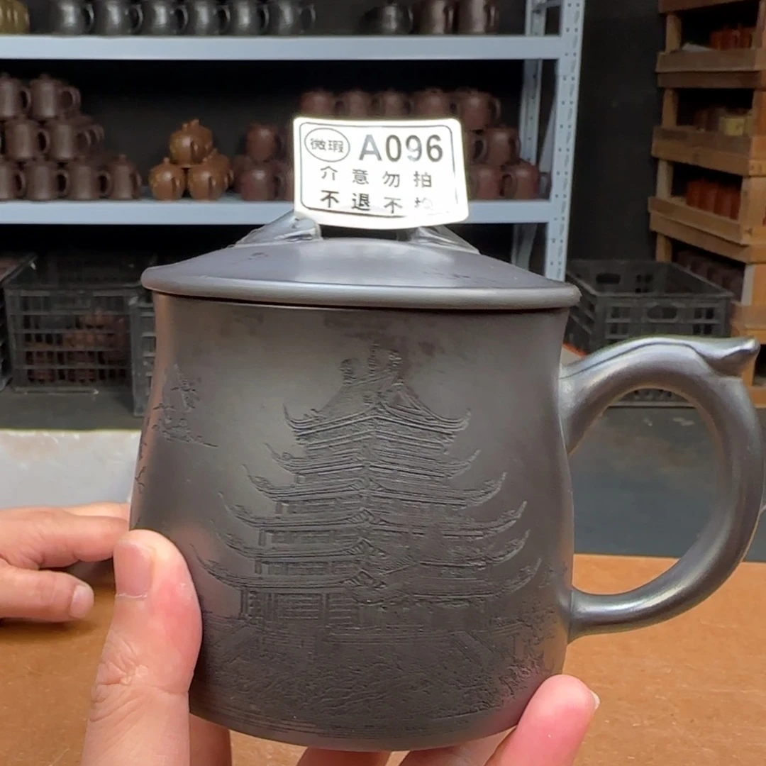 茶杯紫砂紫砂紫砂紫砂紫砂096