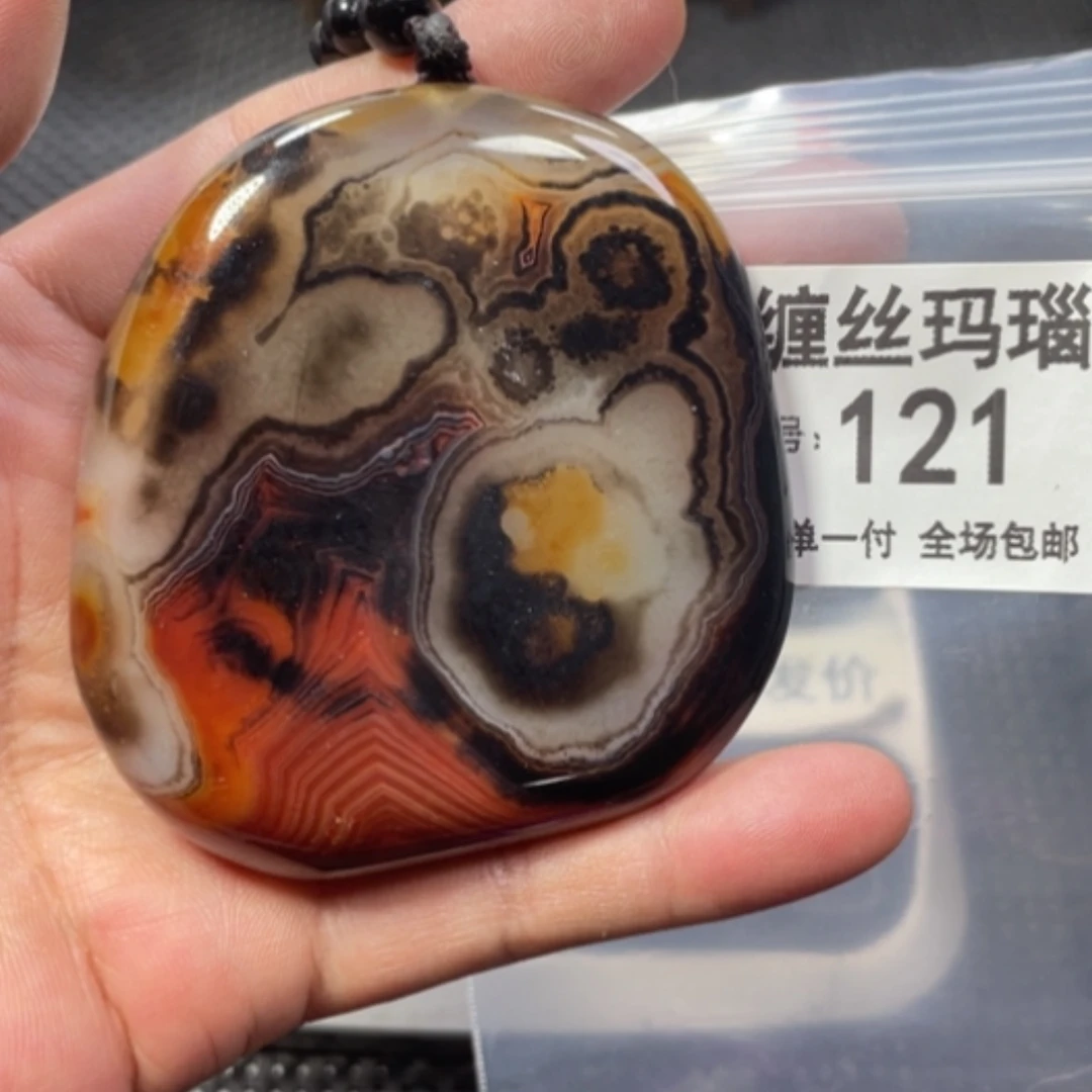 【闪购商品】未镶嵌颈饰玛瑙/玉髓