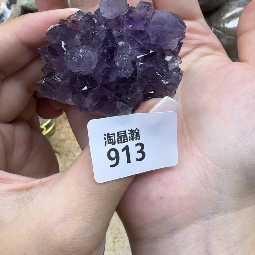 未镶嵌水晶大型摆件（非配饰）