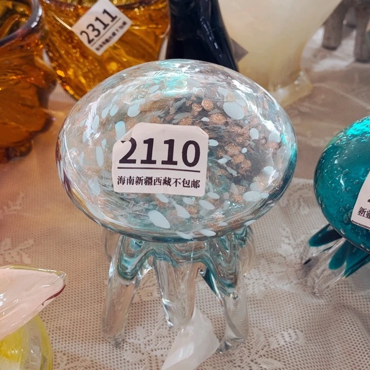 琉璃2110 家悦花瓶摆件