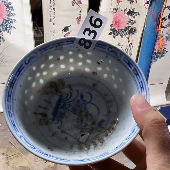 瓷瓷瓷瓷瓷瓷瓷瓷瓷