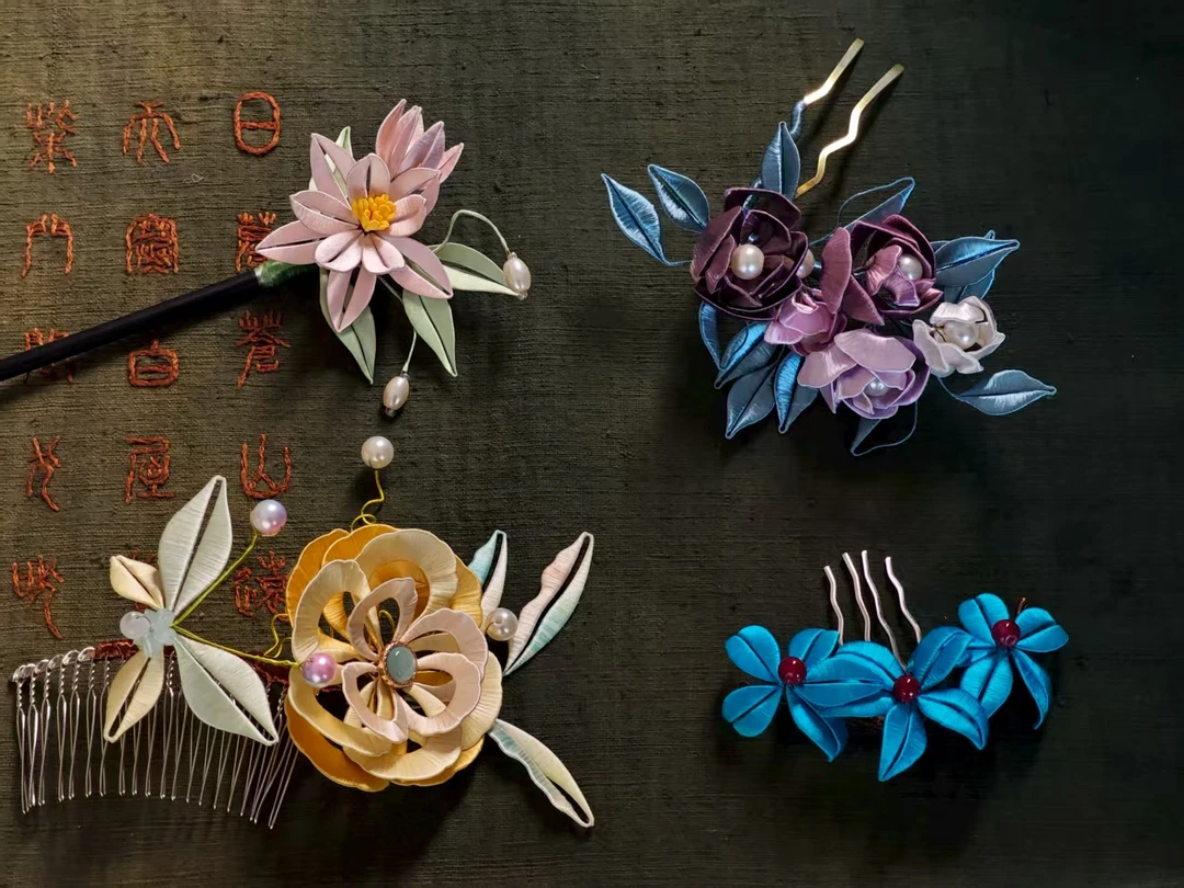 【拾翠集】非遗手作缠花盲盒微瑕处理