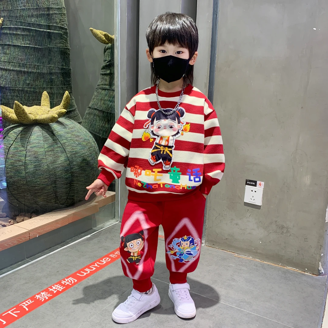 哪吒男童条纹套装春季2025新款帅气小男孩洋气网红衣服儿童两件套