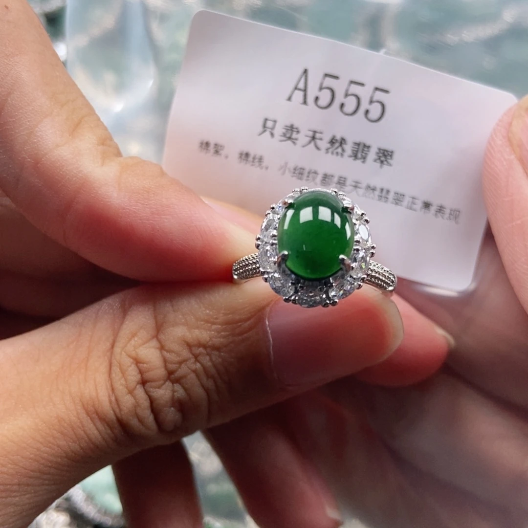 【闪购商品】翡翠未镶嵌吊坠(不含链)