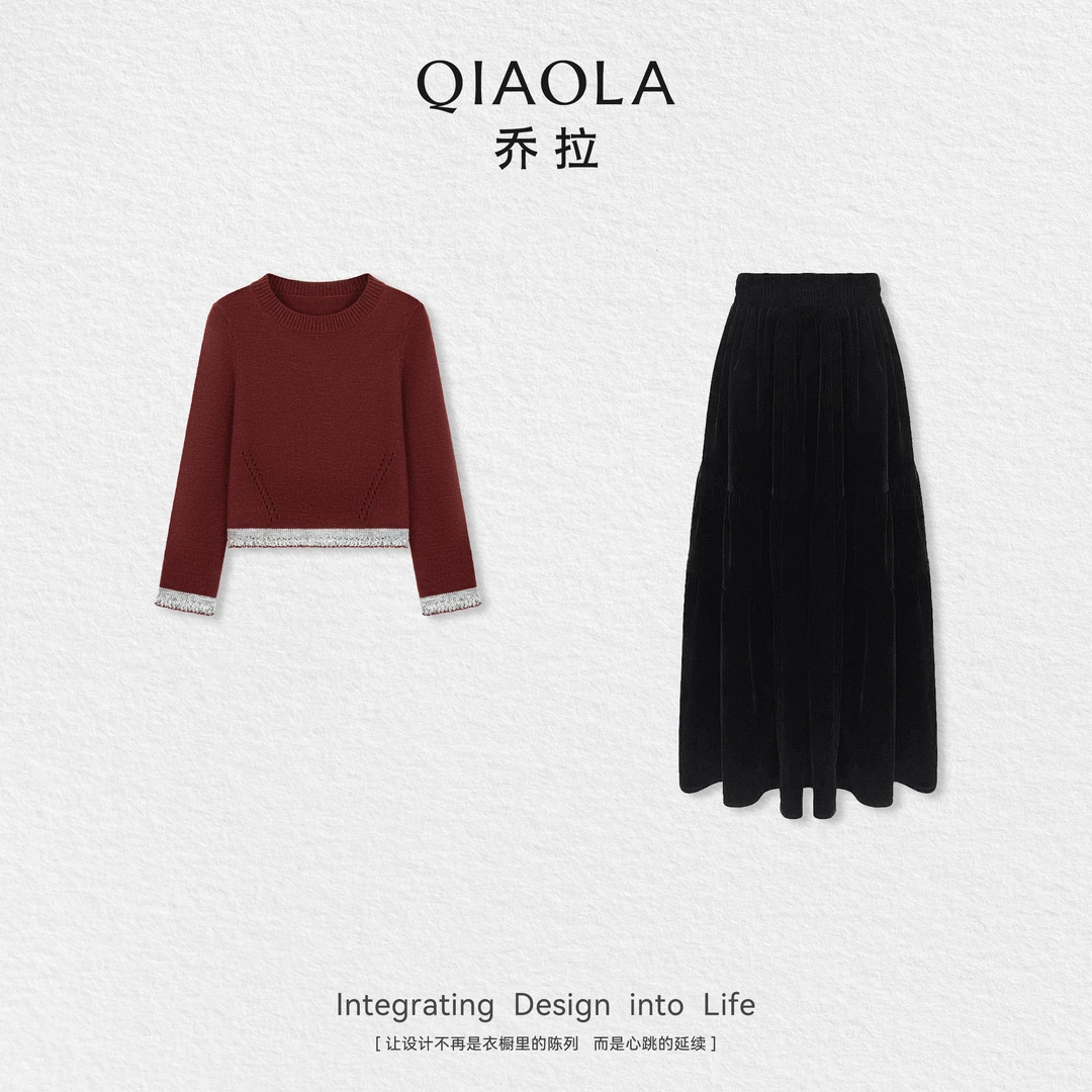 QIAOLA/乔拉【酒醉今宵】秋季羊毛圆领撞色设计时尚上衣半裙预售