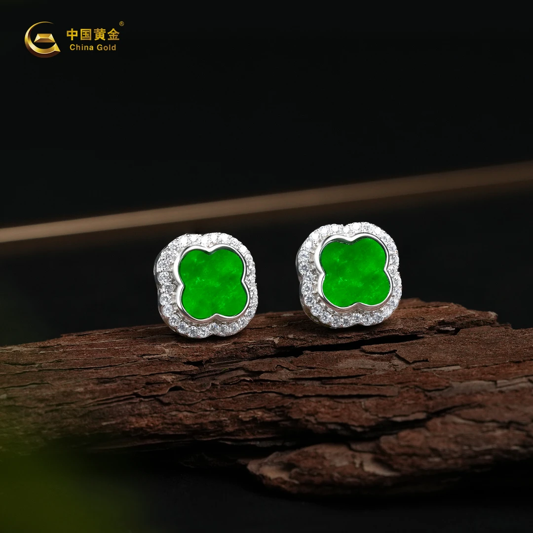 China Gold/中国黄金翡翠四叶草耳钉S925镶嵌经典一对多样性发货