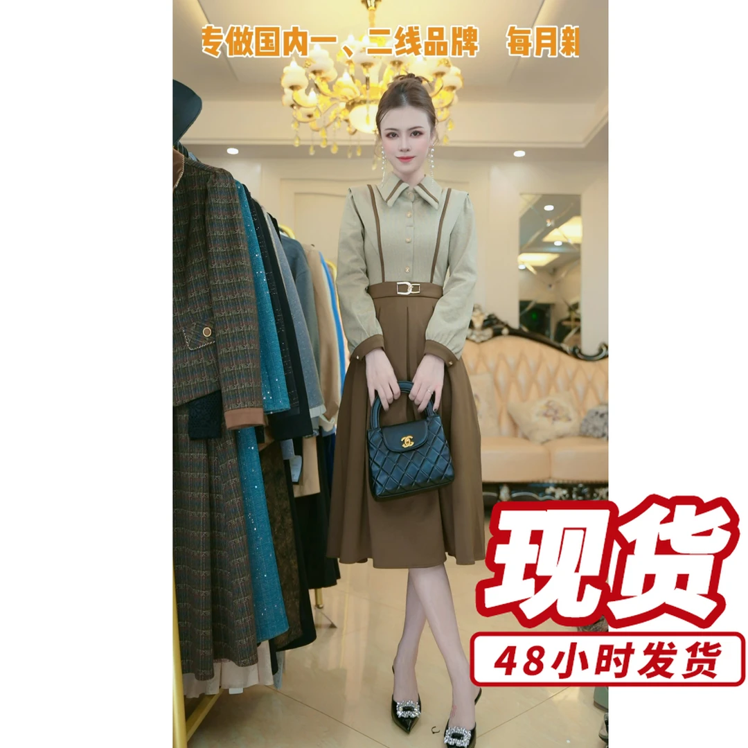 梦想服饰假两件2025秋冬新款polo领收腰显瘦中长款裙665