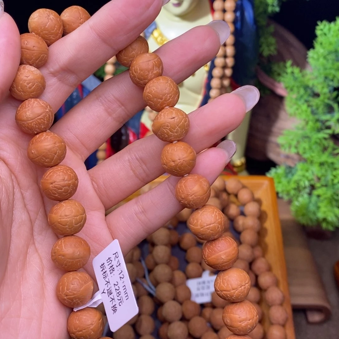 凤眼菩提手串山**遠12+素手持