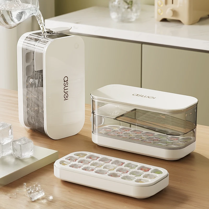 艾思维冰块模具食品级按压冰格制冰盒冻冰球神器大容量储冰家用