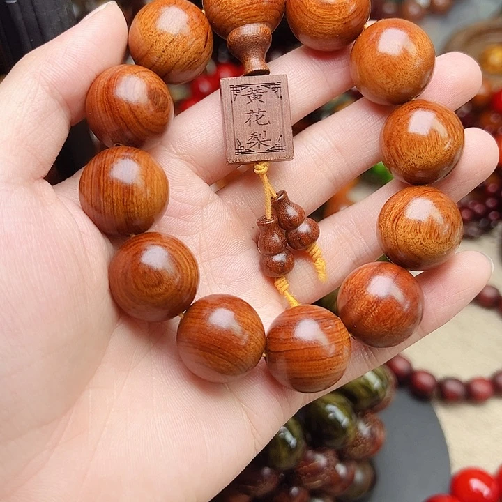 黄花梨/降香黄檀其他