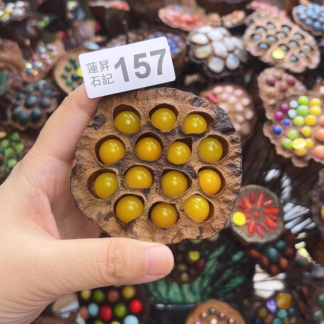 十***³核桃木/黑胡桃（胡桃木）157