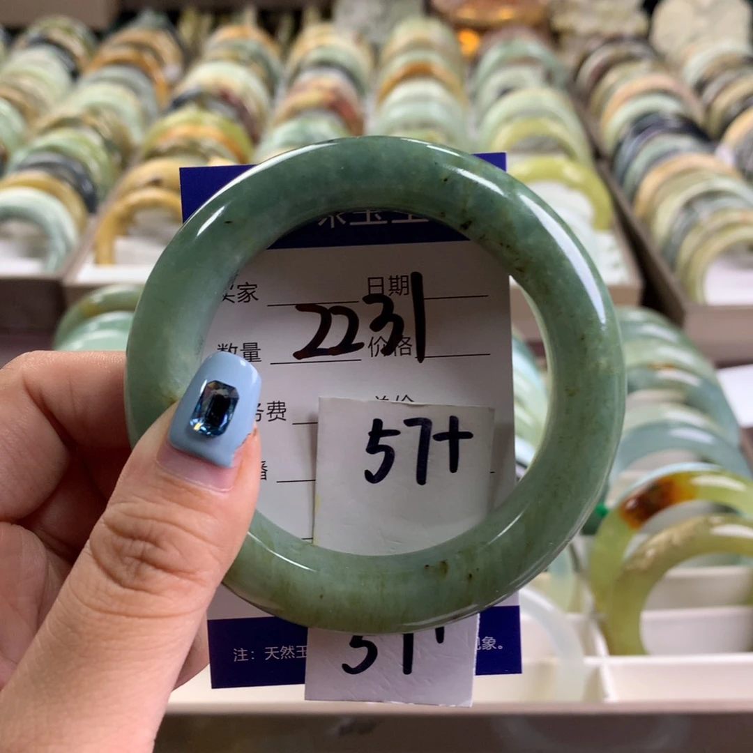 蛇纹石玉未镶嵌手镯2231