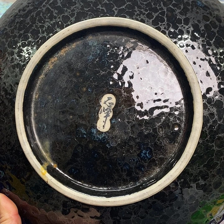 瓷片清货专场满28包邮D