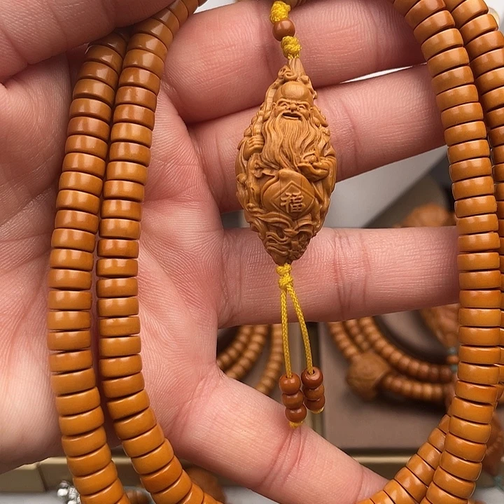 手串/手链橄榄核橄榄核核尖288