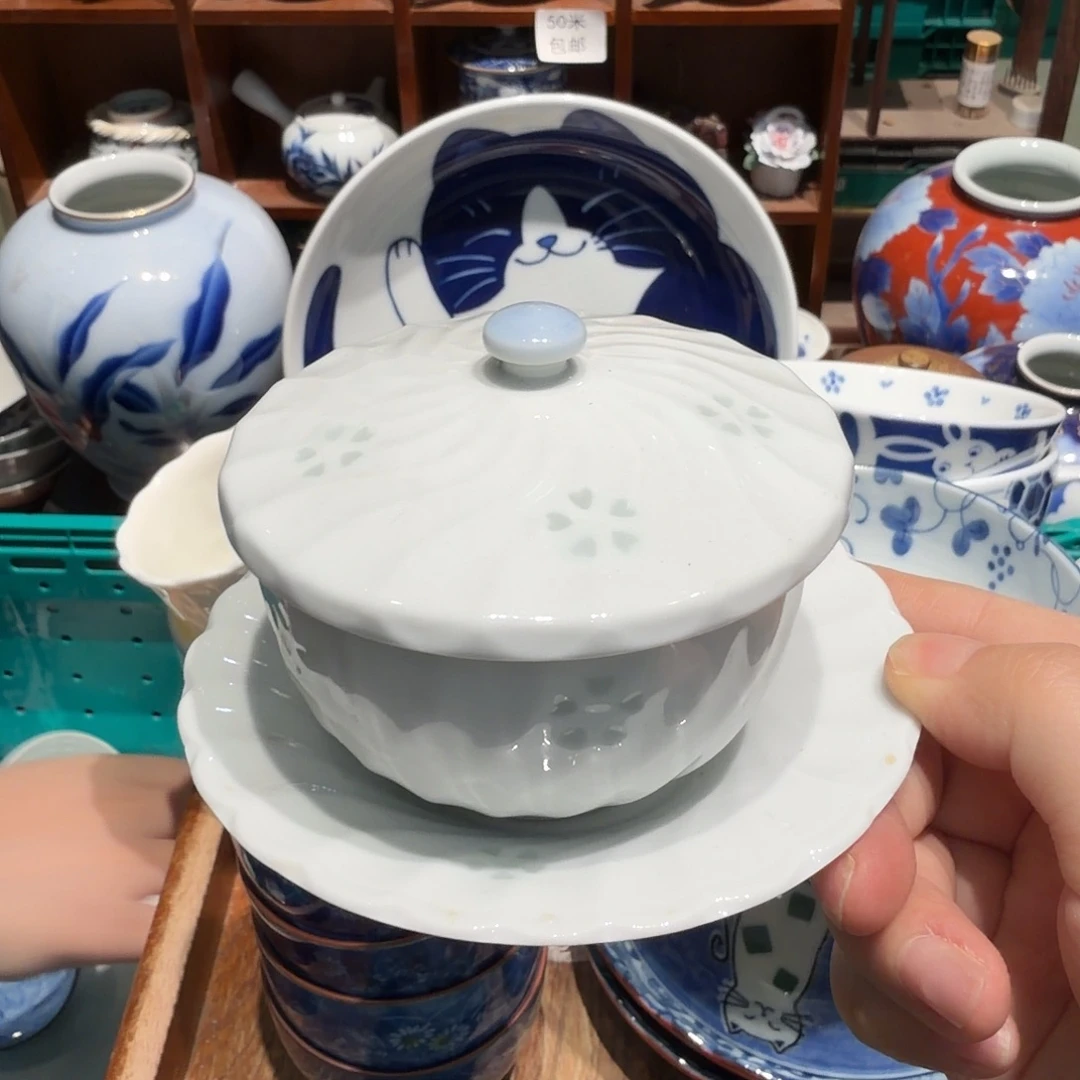 瓷片四十包邮 非全新