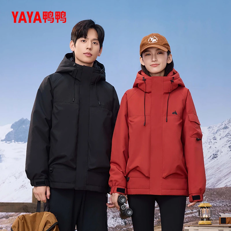 鸭鸭羽绒服男女同款外套户外运时尚休闲动连帽羽绒服