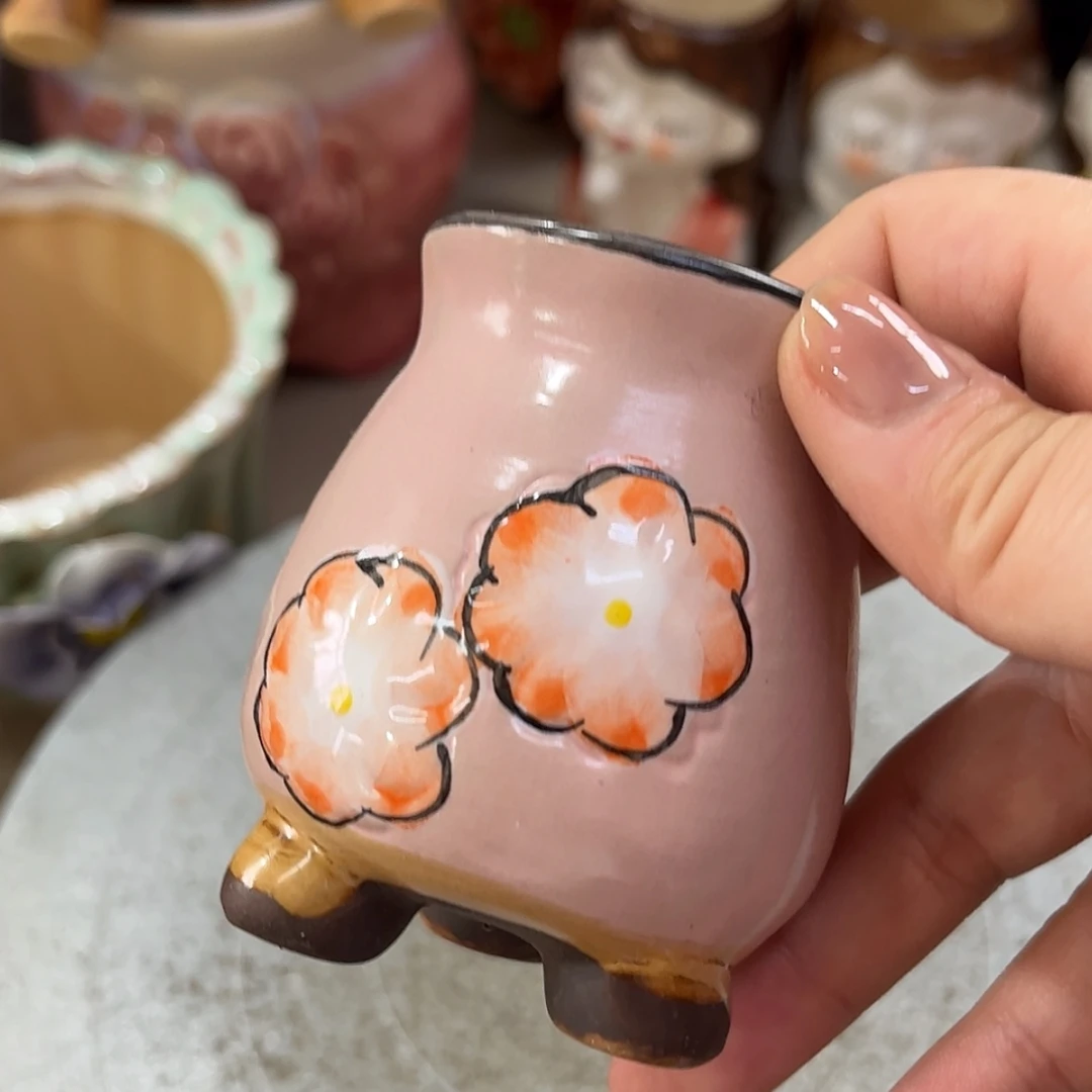 【闪购商品】满18.8元包邮发货