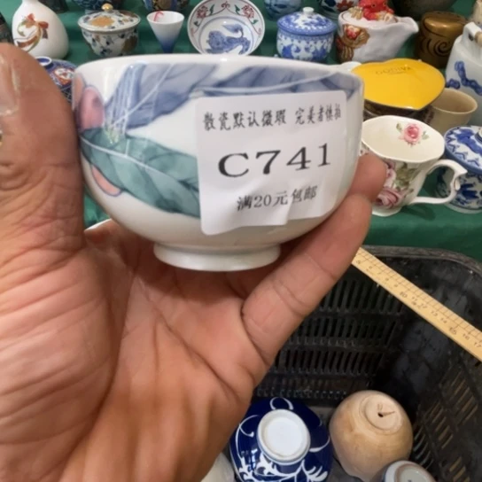 散瓷缙**娈散瓷完美者慎拍